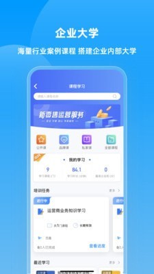 中币交易所地址