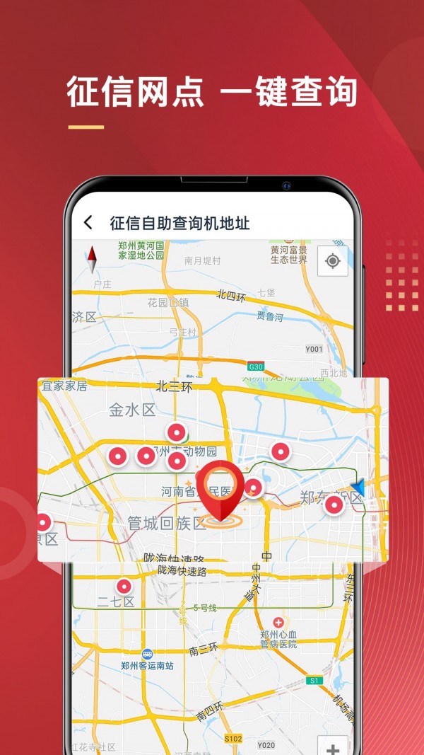 币安交易平台app官网