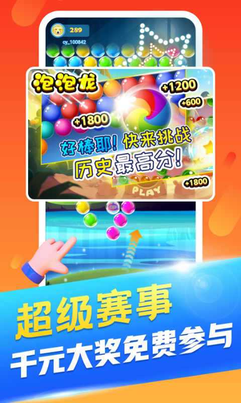 中币ios