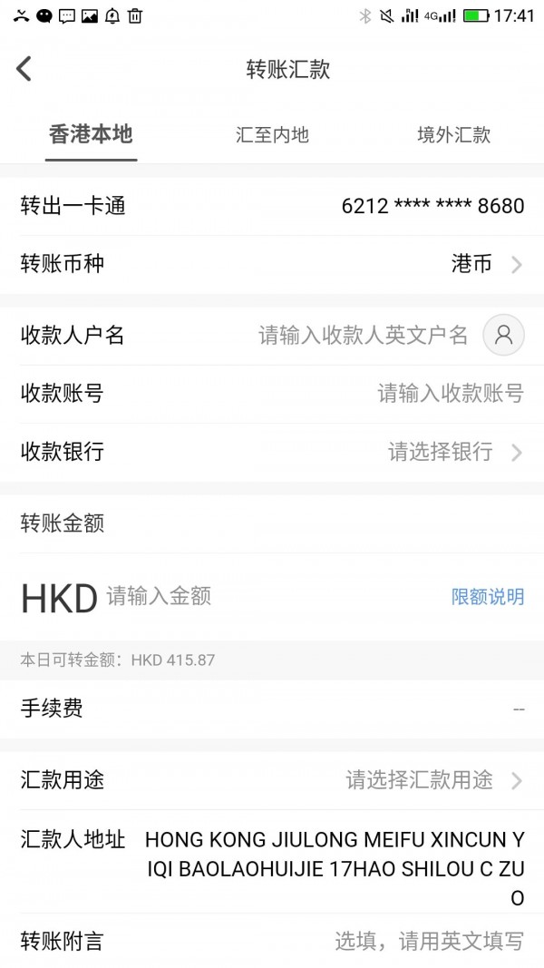 zb中币交易所官网
