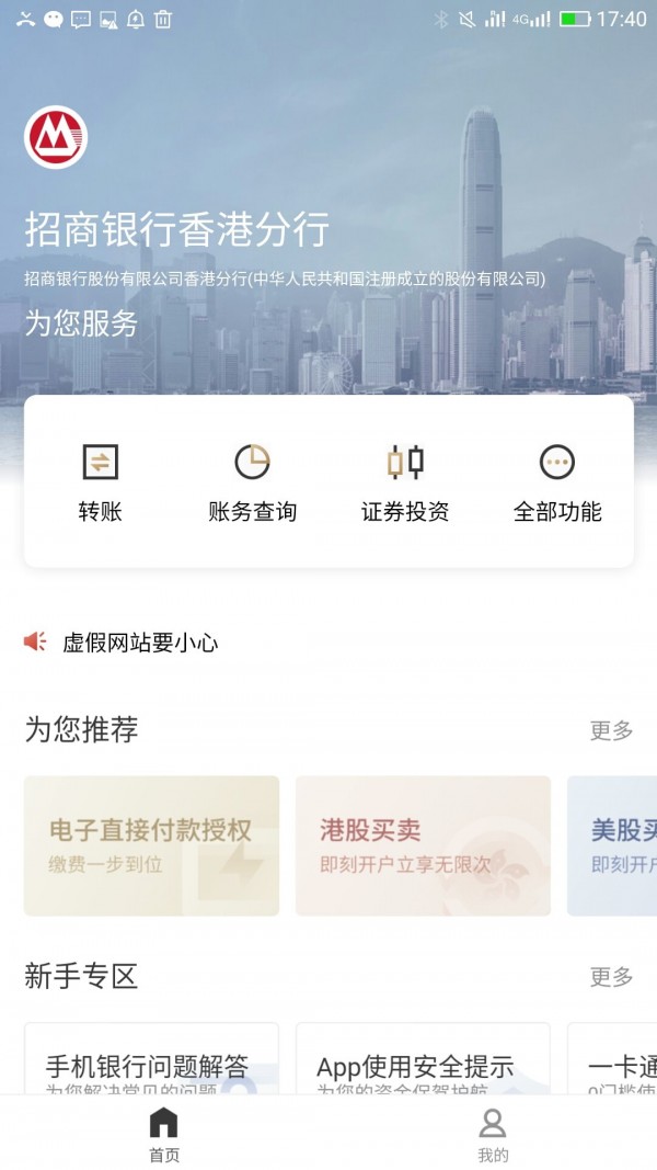 zb中币交易所官网
