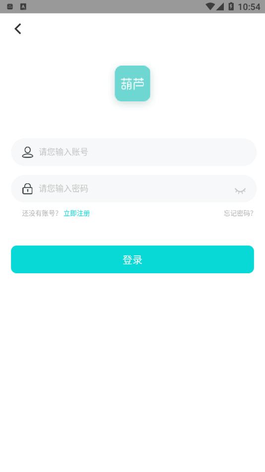 币安app地址