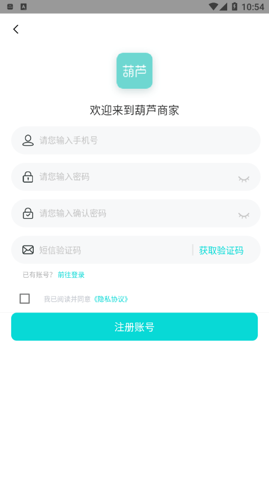 币安app地址