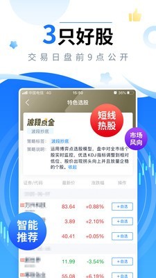 欧易okex最新
