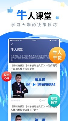 欧易okex最新
