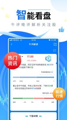 欧易okex最新
