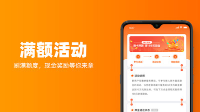 欧易苹果版官方网app