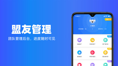欧易苹果版官方网app