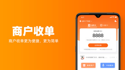 欧易苹果版官方网app