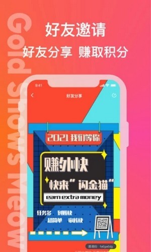 okex交易所地址
