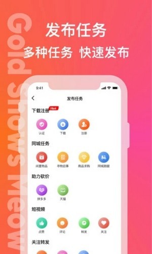 okex交易所地址