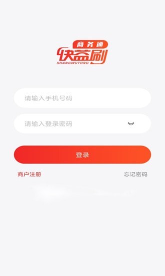 雷遁交易所官网