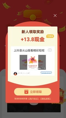 狗币app手机安卓版