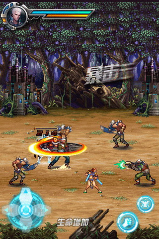 格斗之王iv