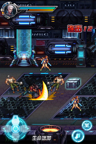 格斗之王iv