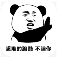经典麻将单机版安装