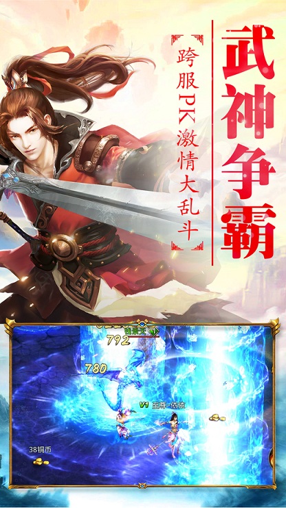 上古乾坤