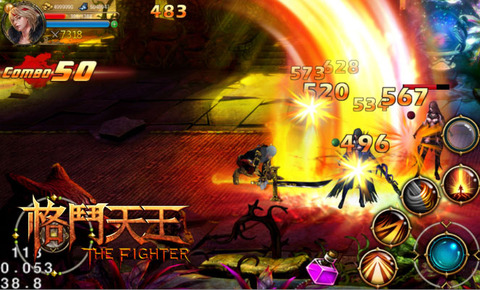 格斗天王ol