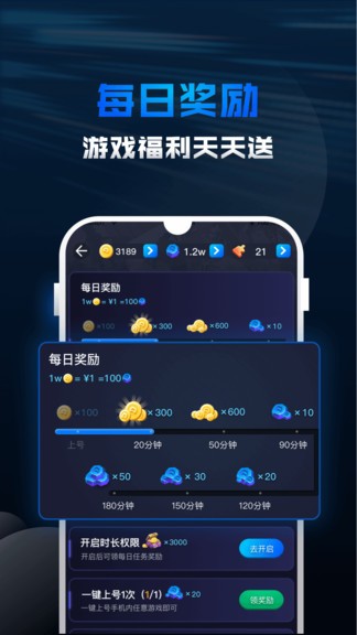 xm交易平台官网