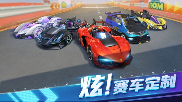汤姆猫卡丁车