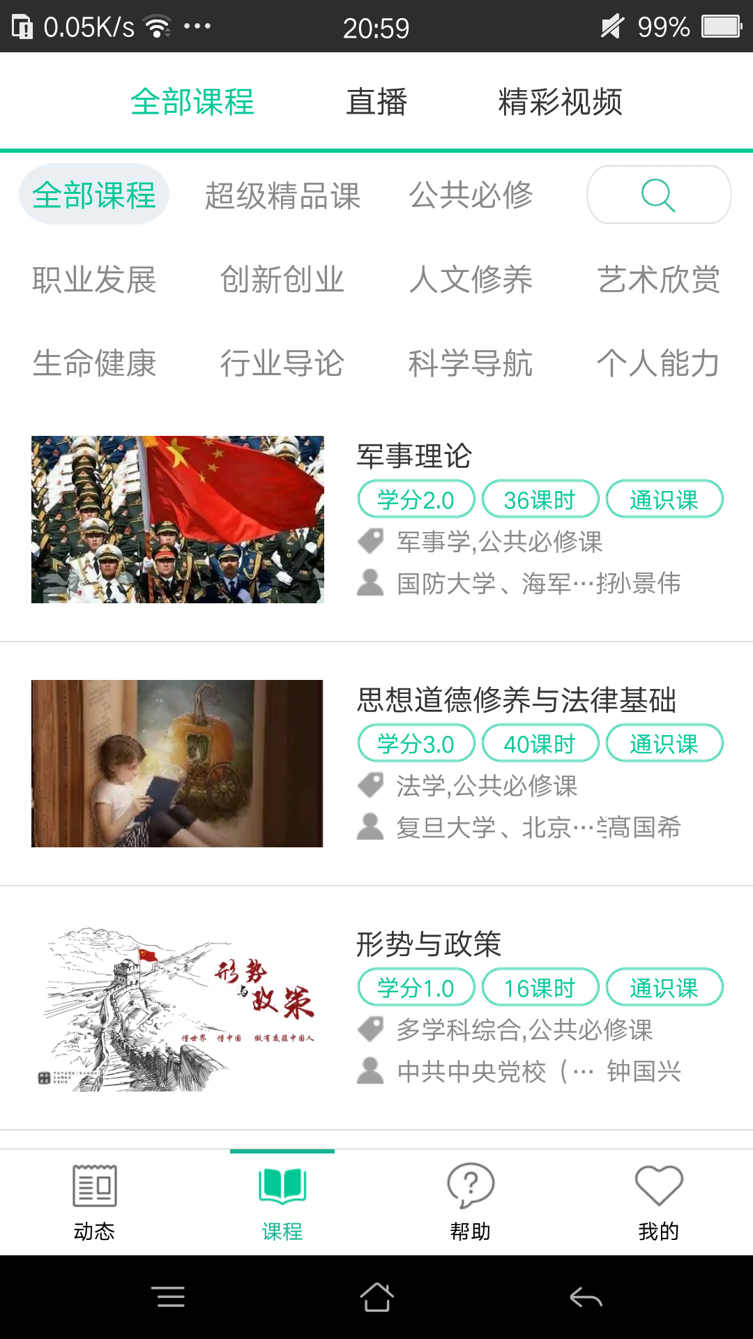 币安苹果地址