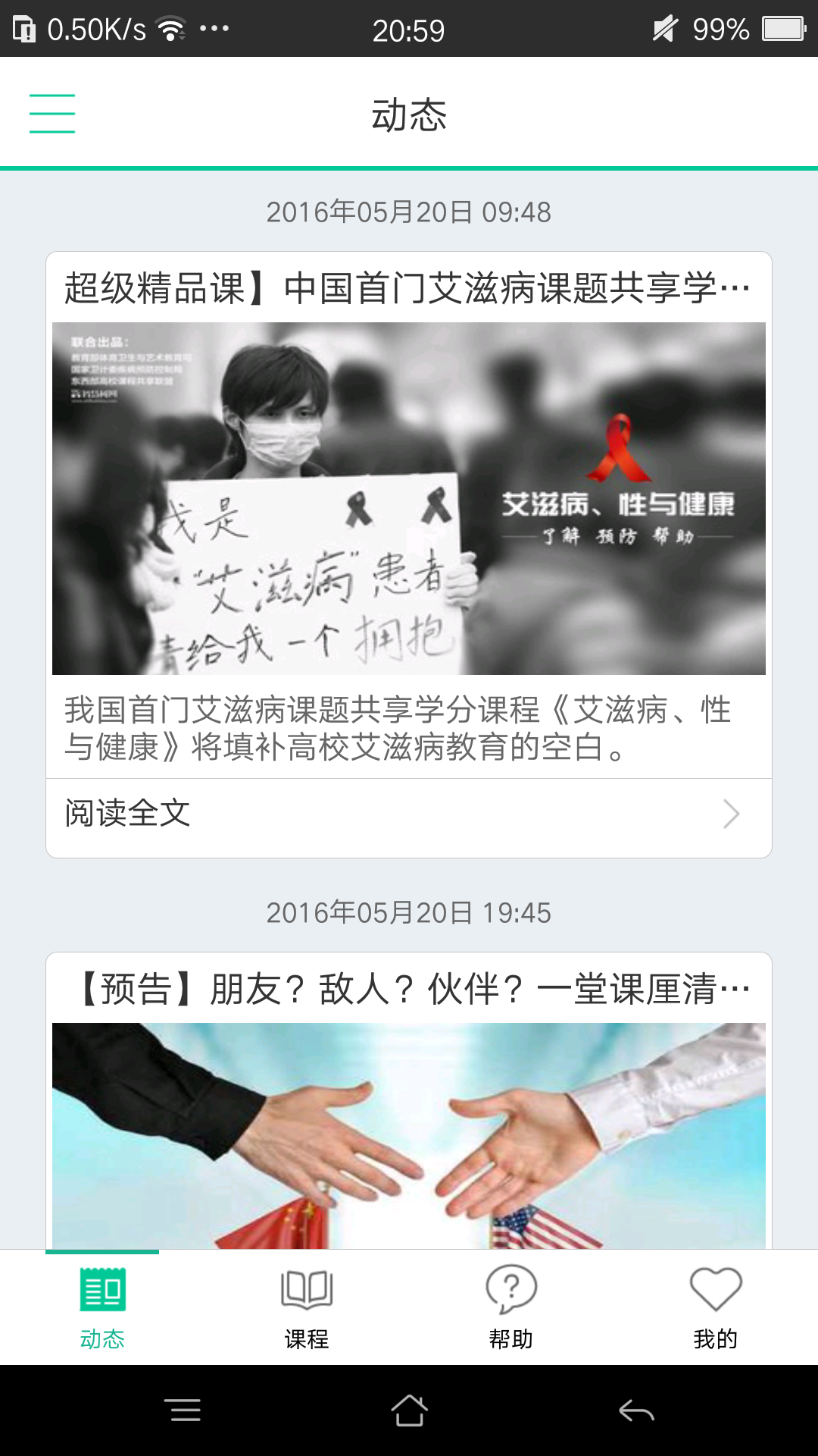 币安苹果地址