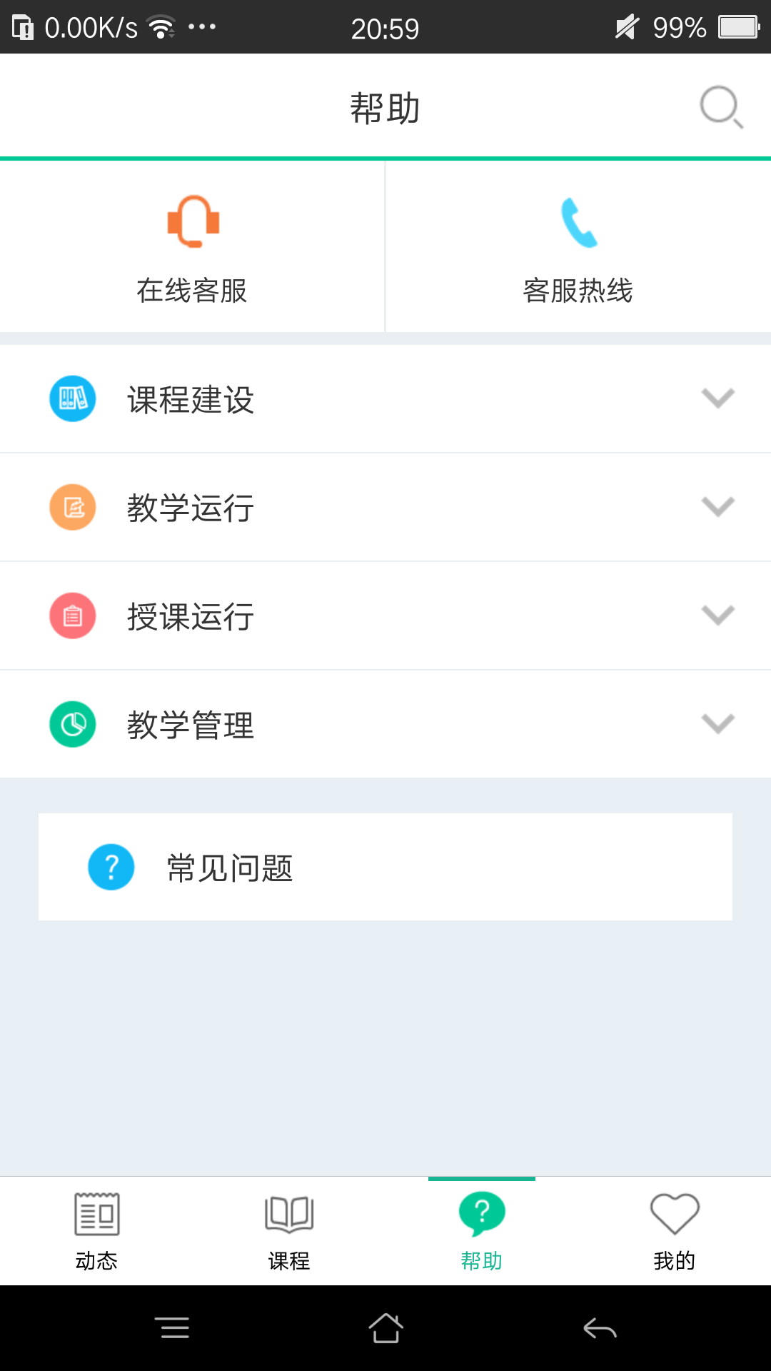 币安苹果地址