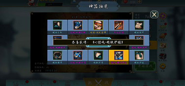 阿拉德战争