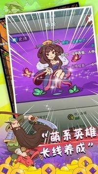 江湖大亨