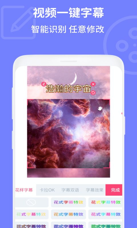 爱电影视电视版