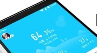 fitpro智能手环