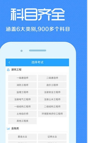 来学宝典
