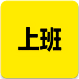 币安交易所最新版app苹果ios版