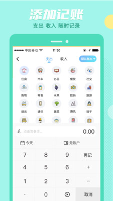 bitfov币富交易所