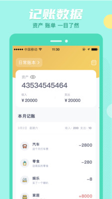 bitfov币富交易所