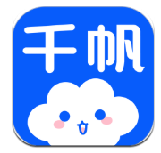 千帆云