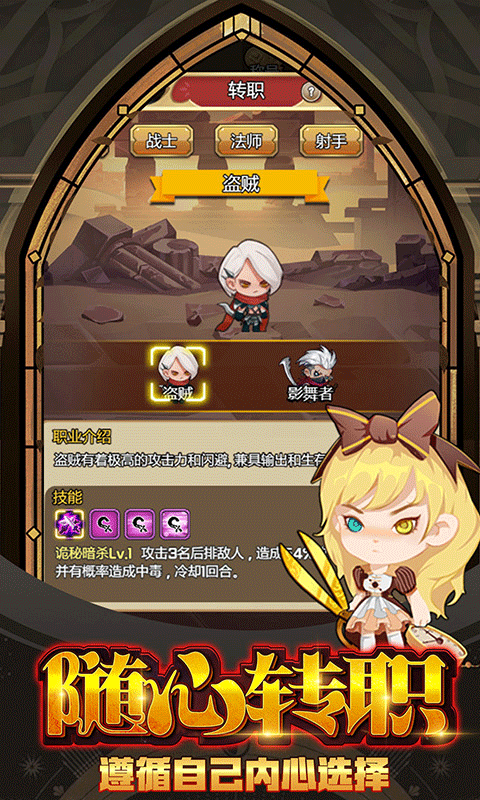 宠物魔法