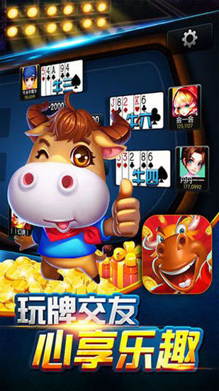 苹果开端棋app