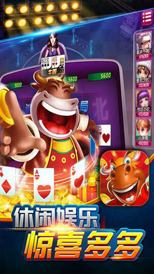 苹果开端棋app