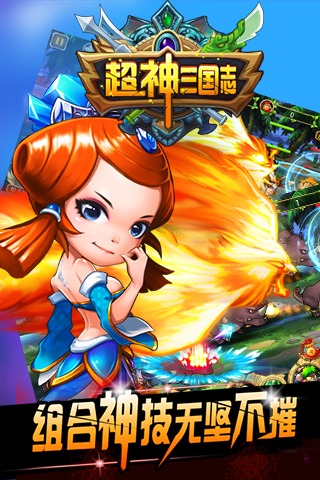 捕鱼游戏游戏