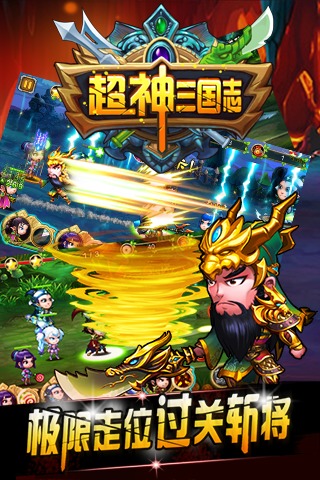 捕鱼游戏游戏