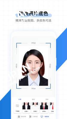 证件照拍摄制作