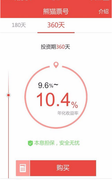 欧易软件官方