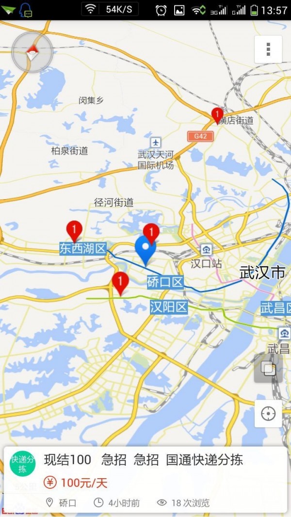 欧易官网