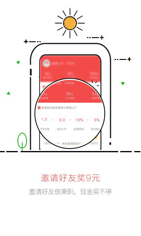 欧易okex官网最新版本