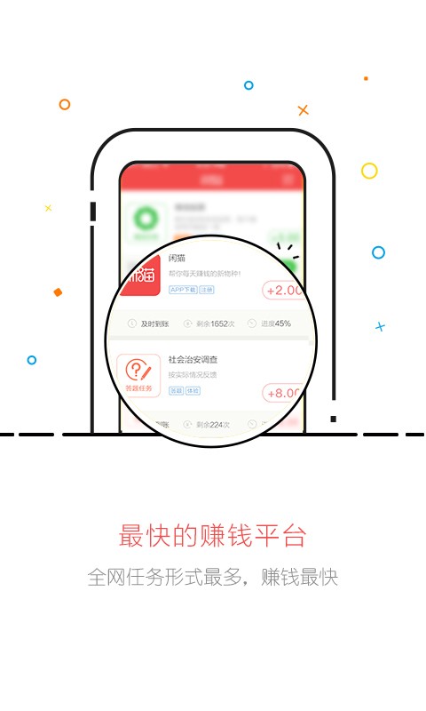 欧易okex官网最新版本