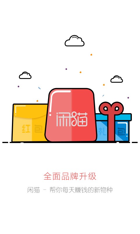 欧易okex官网最新版本