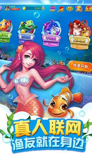 手机电玩城官网版