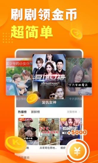 币乎app官网安卓