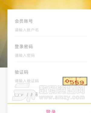 数字货币平台地址